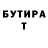МЕТАДОН VHQ Jon Huntington