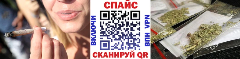 БУТИРАТ BDO 33%  Элиста 