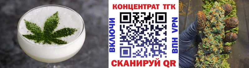где купить наркотик  Элиста  Cannafood марихуана 