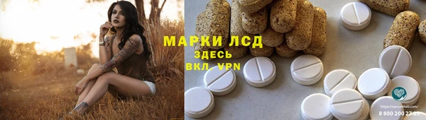 метадон Иннополис