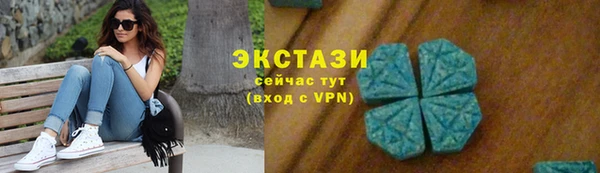 метадон Иннополис