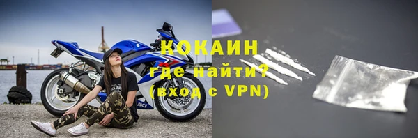 метадон Иннополис