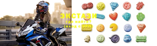спиды Инсар