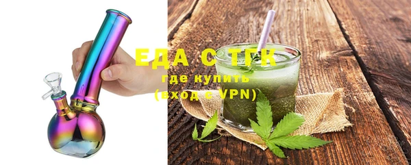 метадон Иннополис