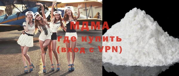 метадон Иннополис