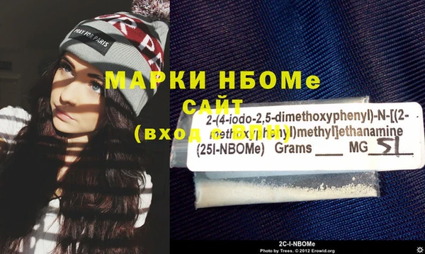 метадон Иннополис
