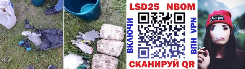 Лсд 25 экстази ecstasy  площадка какой сайт  Элиста 