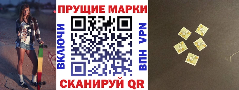 blacksprut ССЫЛКА  Элиста  Марки 25I-NBOMe 1,5мг 